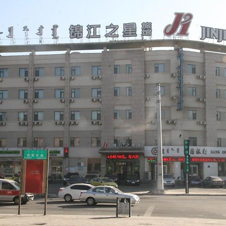 Jinjiang Inn Baotou A'erding Avenue Eksteriør bilde